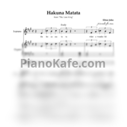 Ноты Elton John - Hakuna Matata (Переложение для голоса и органа ля мажор) - предпросмотр