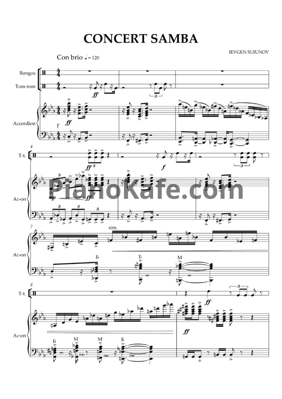 Ноты Ievgen Suiunov - Concert samba for free bass accordion bongos and tom-tom - PianoKafe.com