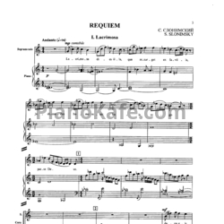 Ноты С. Слонимский - Реквием (Клавир) - предпросмотр