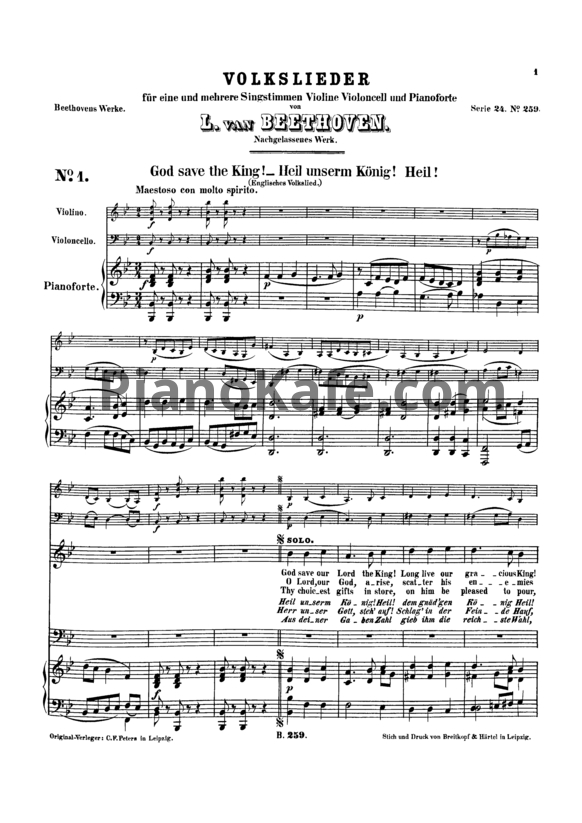Ноты Л. В. Бетховен - "God save the King" № 1 из сборника "12 песен разных народов" (WOO 157/ 1) - PianoKafe.com