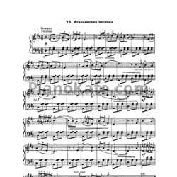 Ноты П. Чайковский - Ительянская песенка - предпросмотр