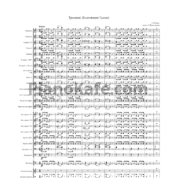Ноты Л. Гоббартс - Трамвай (Блестящий галоп) - предпросмотр