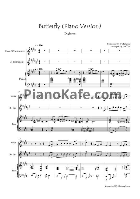 Ноты Digimon - Butterfly (Piano Version) - PianoKafe.com