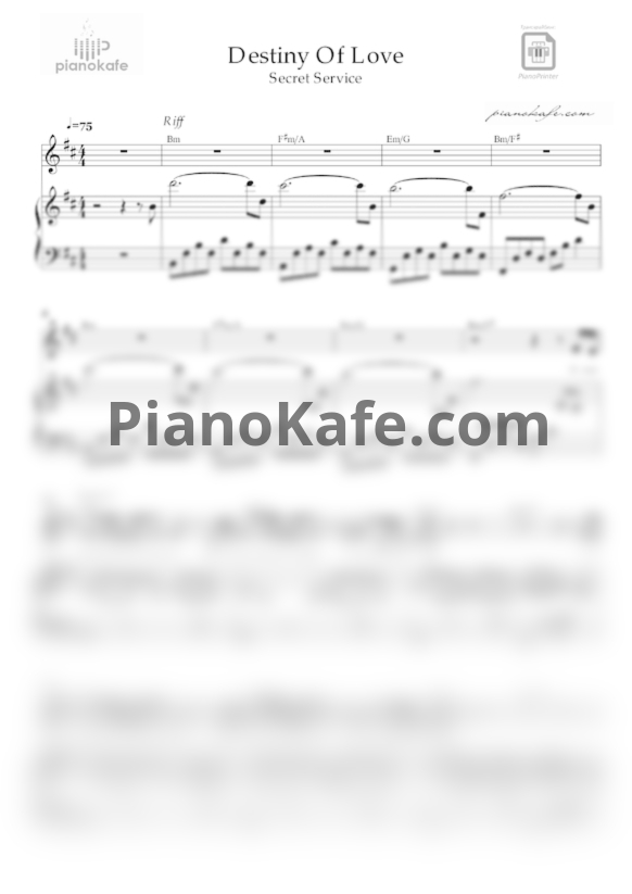 Ноты Secret Service - Destiny of love - PianoKafe.com