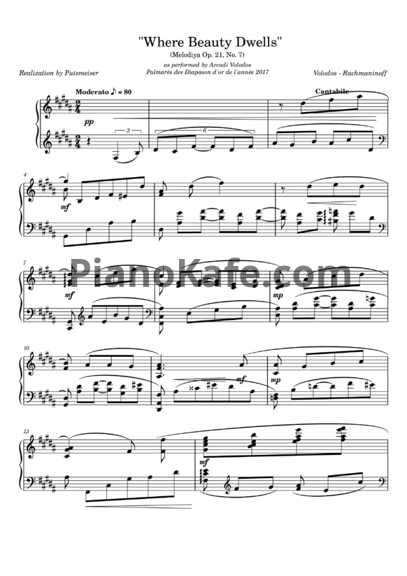 Ноты Сергей Рахманинов - Здесь хорошо (Op. 21, №7) (Обр. Аркадий Володось) - PianoKafe.com