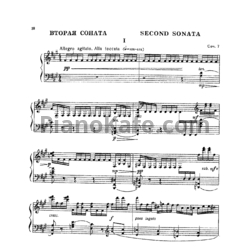 Ноты Ю. Шапорин - Вторая соната (Соч. 7) - предпросмотр