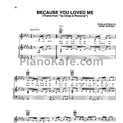 Ноты Celine Dion - Because you loved me (Версия 2) - предпросмотр