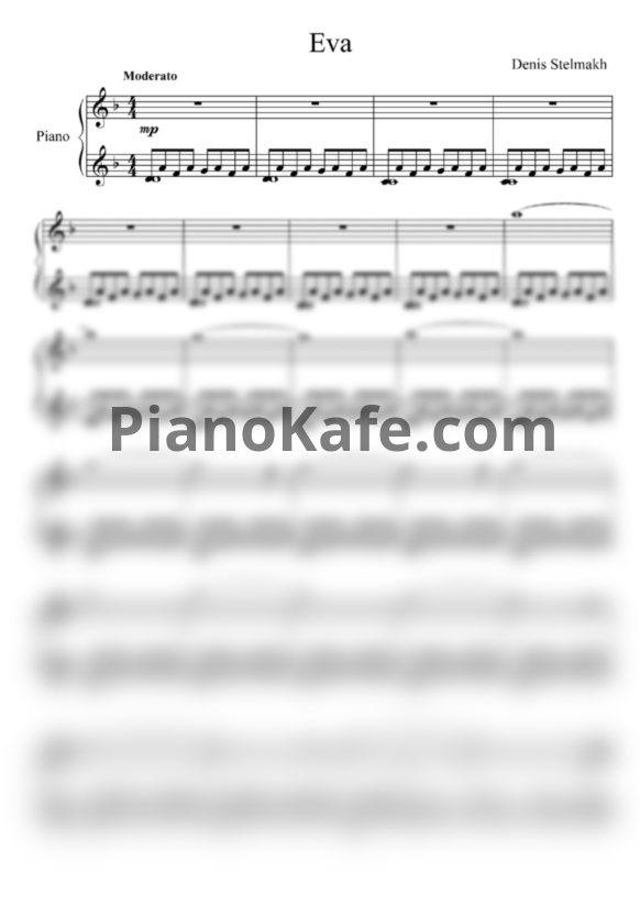 Ноты Denis Stelmakh - EVA - PianoKafe.com
