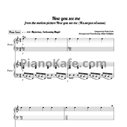 Ноты Brian Tyler - Now you see me (для 2 фортепиано) - предпросмотр