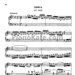 Ноты Георг Гендель - Сюита соль минор - предпросмотр
