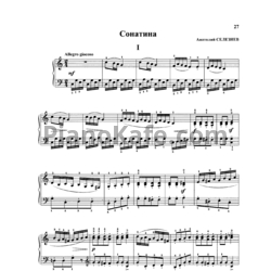 Ноты Анатолий Селезнев - Сонатина