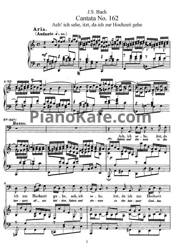 Ноты И. Бах - Кантата №162 "Ach! ich sehe, itzt, da ich zur Hochzeit gehe" (BWV 162) - PianoKafe.com