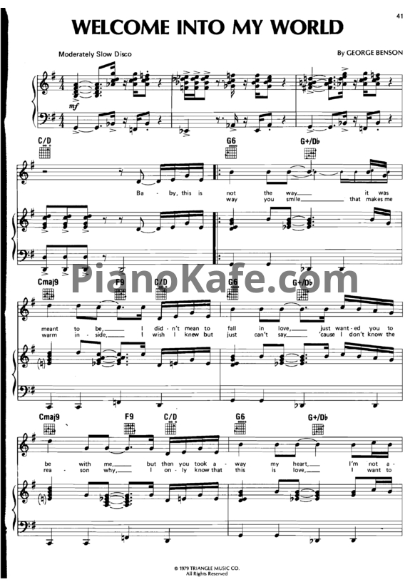 Ноты George Benson - Welcome into my world - PianoKafe.com