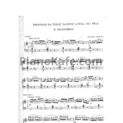 Ноты Никколо Паганини - Парафраз на тему каприс ля минор (Op. 1, №24) - предпросмотр