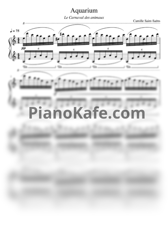 Ноты Камиль Сен-Санс - Aquarium (Карнавал животных) - PianoKafe.com