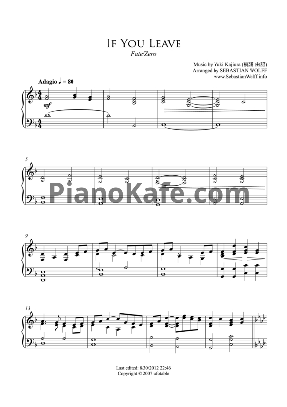 Ноты Yuki Kajiura - If you leave - PianoKafe.com