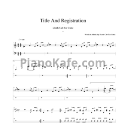 Ноты Death Cab For Cutie - Title and registration - предпросмотр