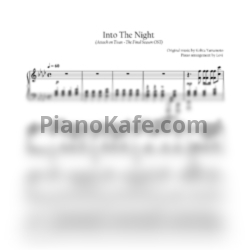 Ноты Kohta Yamamoto - Into the Night