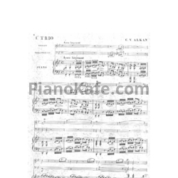 Ноты Шарль Алькан - Трио (Op. 30) - предпросмотр
