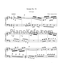 Ноты Antonio Soler - Sonata No. 74 in D major - предпросмотр