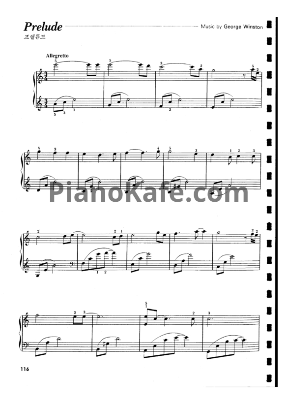Ноты George Winston - Prelude - PianoKafe.com