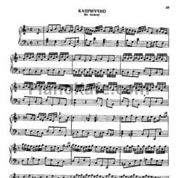 Ноты Георг Гендель - Каприччио фа мажор - предпросмотр