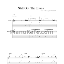 Ноты Gary Moore - Still got the blues - предпросмотр