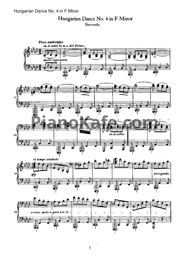 Ноты Иоганнес Брамс - Венгерский танец №4 фа диез-минор (для фортепиано в 4 руки) - PianoKafe.com