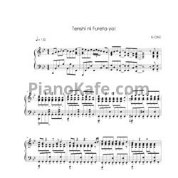 Ноты Ho-kago Tea Time - Tenshi ni fureta yo