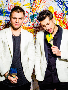 Градусы — PianoKafe.com