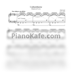 Ноты Ференц Лист - Грёзы любви. Ноктюрн №3 ля бемоль мажор - предпросмотр