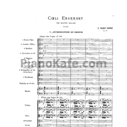 Ноты Камиль Сен-Санс - Псалом (Op. 42) - предпросмотр