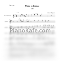 Ноты Adrien Moignard - Made in France - предпросмотр