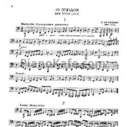 Ноты Владислав Блажевич - Семьдесят этюдов си бемоль для тубы - предпросмотр