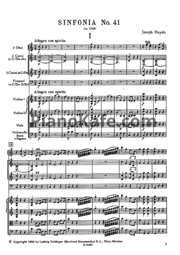 Ноты Йозеф Гайдн - Симфония №41 до мажор (Партитура) - PianoKafe.com