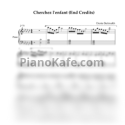 Ноты Denis Stelmakh - Cherchez L'enfant - предпросмотр