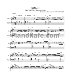 Ноты Mahmood - Soldi (Italy)