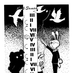 Ноты Е. М. Золина - Домашние задания по сольфеджио (1 класс)