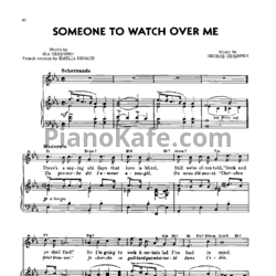 Ноты George Gershwin - Someone to watch over me - предпросмотр
