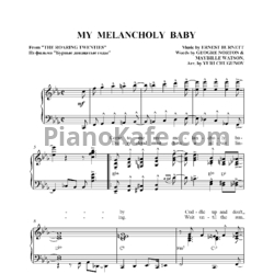 Ноты Ella Fitzgerald - My melancholy baby