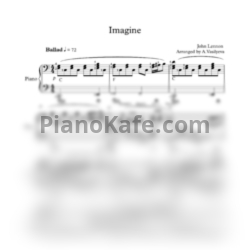 Ноты John Lennon - Imagine (Аранжировка А. Васильевой) - предпросмотр