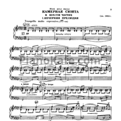 Ноты Вл. Золотарев - Избранные пьесы для готово-выборного баяна - предпросмотр