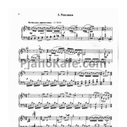 Ноты А. Бызов - Реплики - предпросмотр