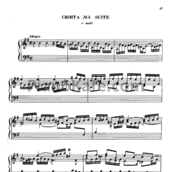 Ноты Георг Гендель - Сюита №4 ми минор - предпросмотр