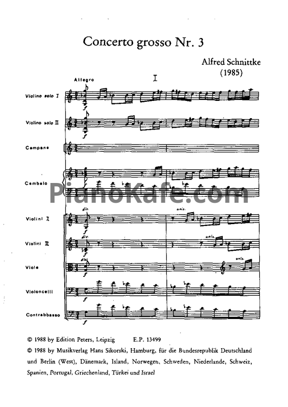 Ноты Альфред Шнитке - Concerto grosso №3 (Партитура) - PianoKafe.com