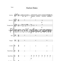Ноты Baauer - Harlem shake (Партитура)