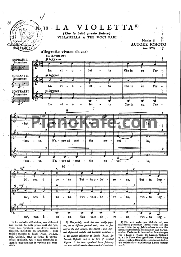 Ноты Autore Ignoto - La Violetta - PianoKafe.com