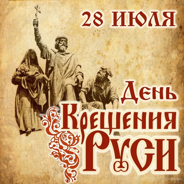 НОТЫ Калина-фолк - Баллада о солдате (Хоровая партитура) - ноты для ...