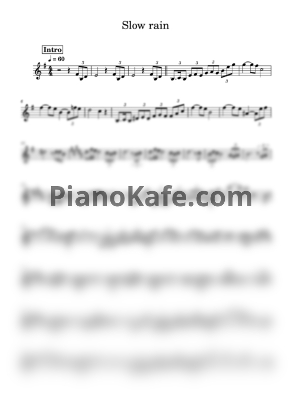 Ноты Георгий Трапизонян - Slow rain (Вокальная партия) - PianoKafe.com