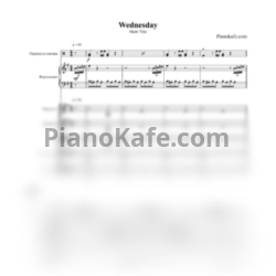Ноты Danny Elfman - Wednesday main title (Партитура и партии) - предпросмотр